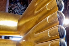 wp-1675233453089